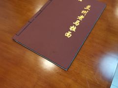 -西域美食兰州老马拉面(顺沙路辅路店)