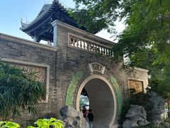 -荔湾湖公园