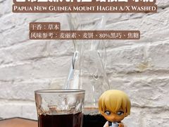 -COFFEE HOLIC(朝外SOHO店)