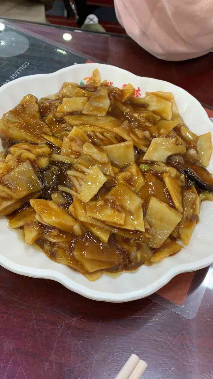 以前常去平安里店白塔寺店是新开的味道很好环境好服