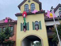 -歌斐颂巧克力小镇