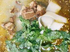 咖喱烩面-醉仙烩面馆