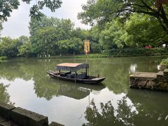 -西溪国家湿地公园