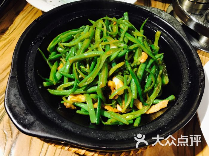 来相会饺子宴(甘家口店)-砂锅扁豆丝-菜-砂锅扁豆丝图片-北京美食-大