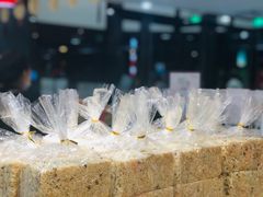 -百饼园(元洪城店)