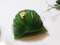 -誉珑轩