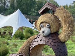 -中国天府农业博览园