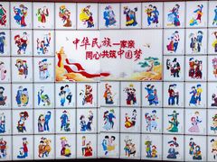 -呼伦贝尔民族博物馆