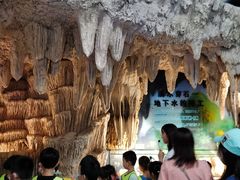 -中国地质大学逸夫博物馆