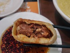 -清真牛街祥云轩门钉肉饼(左家庄店)