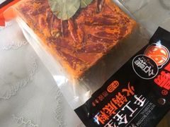 -永辉超市(新桥店)