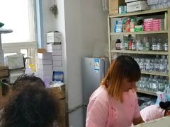 -北京赛佳动物医院