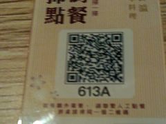 -顺轩海鲜火锅酒家