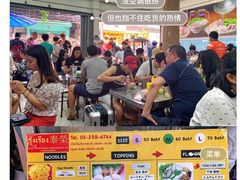 -榮泰米粉湯(Left Shop)