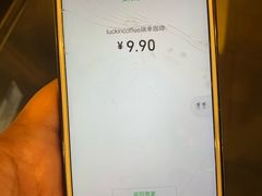 -瑞幸咖啡(东直门枢纽店)