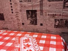 -荆九爷爆炒桥头三嫩(浙大店)