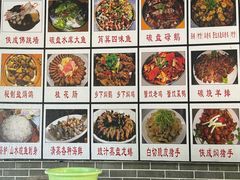-侠成水上农庄(工业大道店)