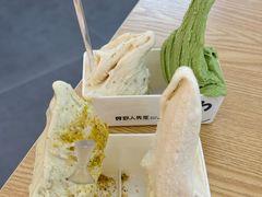 -野人先生Gelato(上海长宁龙之梦店)