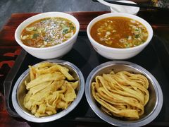 -化三驴肉汤馆老店