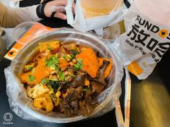 -放哈·甜醅子奶茶创造者(正宁路店)