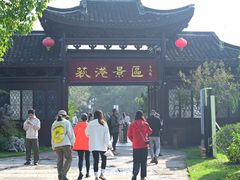 -丝绸小镇荻港古村