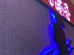 -重庆高老九火锅(万象城店)
