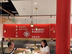 -犇鼎牛潮汕牛肉火锅(新辰里学清路店)
