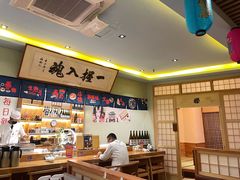 -鮨桐日本料理(望京店)