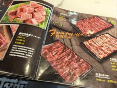 -三毛牛肉店(福强店)