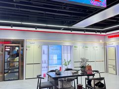 -京东电器城市旗舰店(深圳华强北店)