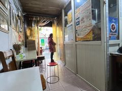 -老太皮肚面