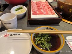 -前门·鲜肉火锅(长风店)