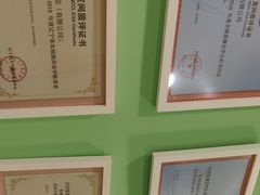 -爱康国宾体检中心(沈阳太原街分院)