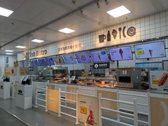 -宜家家居(宝山商场店)