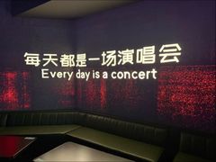-MOSSO·Liveshow(M3香港广场店)