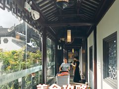 -千禧万福汉亭舫·船舫苏宴