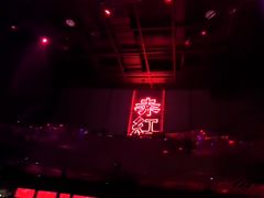 -赤红音乐现场(浦东金桥路店)