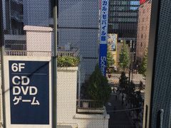 -秋叶原电器街