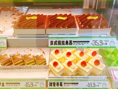 -南洋大师傅(长楹天街店)