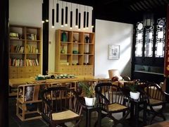 -苏州文旅花间堂·探花府酒店