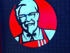 -肯德基(八号仓店)