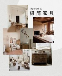 -禧趣婚礼