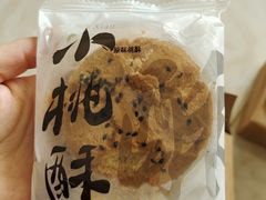 -南宋胡记(杭州河坊街店)