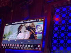 -骑士KTV(红谷滩万达店)