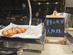 -盛宴自助餐厅(运达喜来登店)