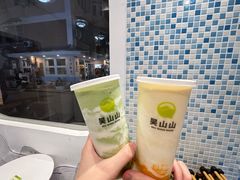 -吴山山·椰子酸奶(天河南店)