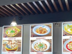 -威海渔村(静安旗舰店)