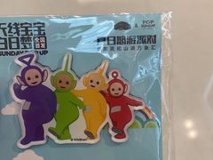 -东莞松山湖万象汇