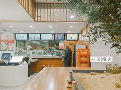 -东升灌浆包(辛庄街总店)