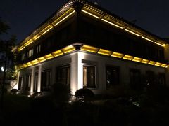 -杭州西湖柳莺里酒店·闻莺厅